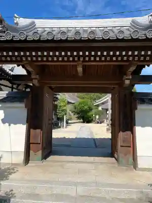 海龍寺(広島県)