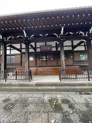 願行寺(東京都)
