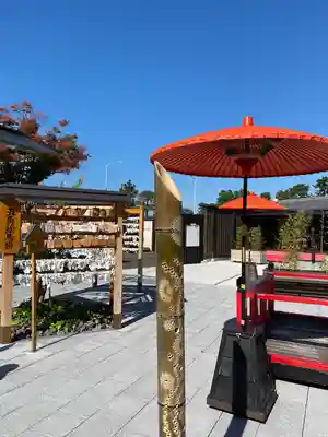 前橋東照宮(群馬県)