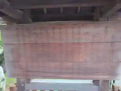 宗像大社(福岡県)