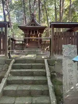 大和神社(奈良県)
