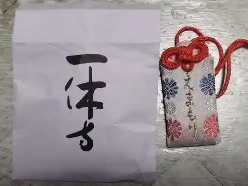 酬恩庵一休寺(京都府)