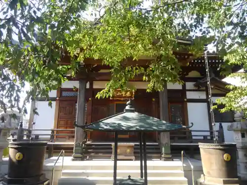 西光院(東京都)