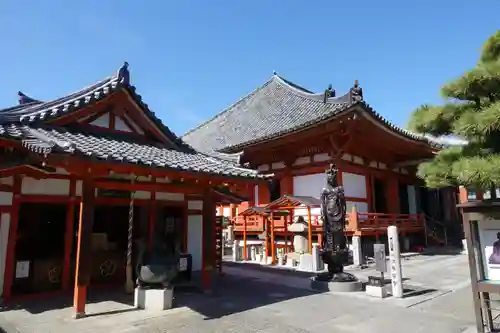 六波羅蜜寺の本殿・本堂