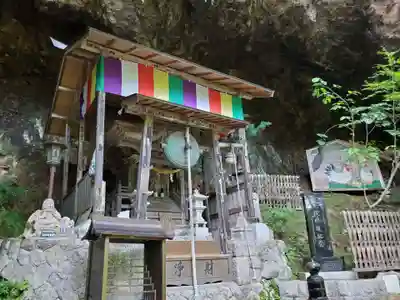 徳善院明王密寺のその他建物