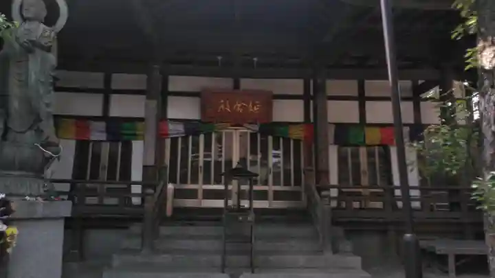 徳泉寺の本殿・本堂
