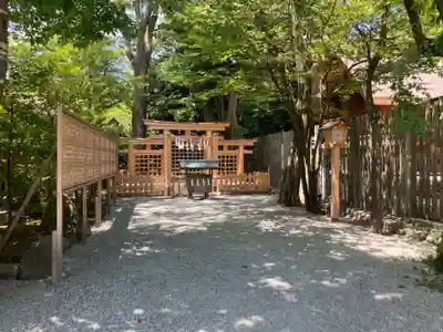 伊勢山皇大神宮(神奈川県)