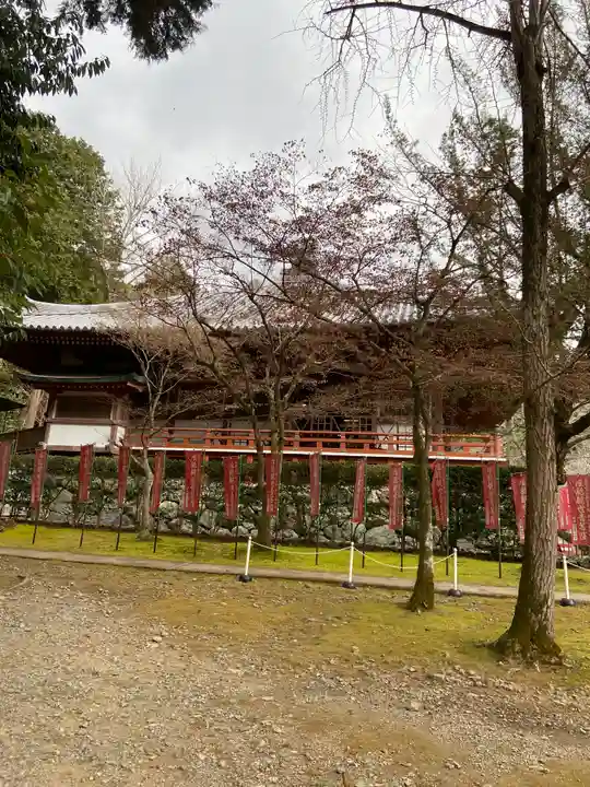 醍醐寺(上醍醐)(京都府)