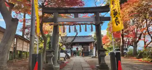 愛宕神社(宮城県)