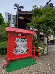 三輪神社のおみくじ