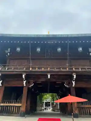石切劔箭神社(大阪府)