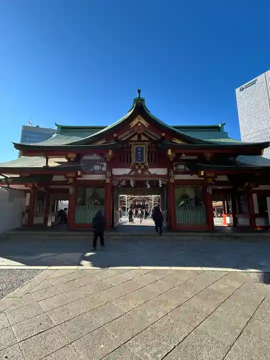 日枝神社(東京都)