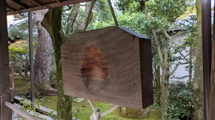 大心院(京都府)