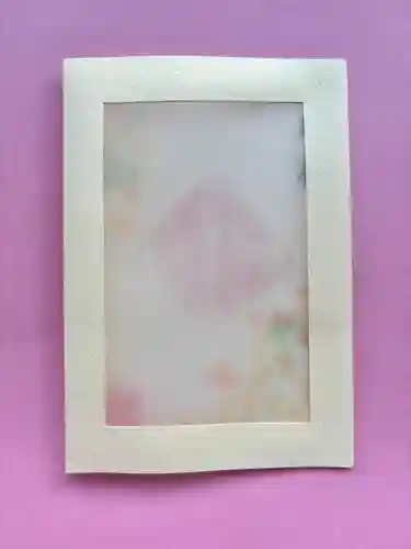 上尾御嶽神社の御朱印