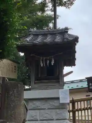 師岡熊野神社(神奈川県)