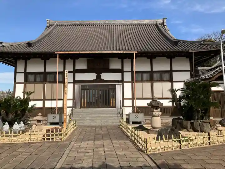 長源寺(愛知県)