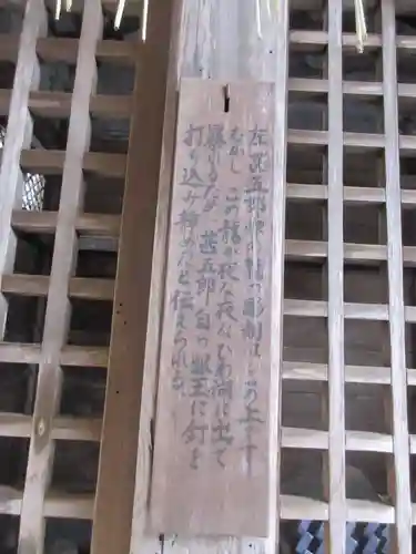 園城寺（三井寺）(滋賀県)