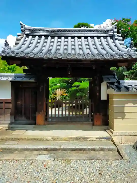 安樂壽院(京都府)