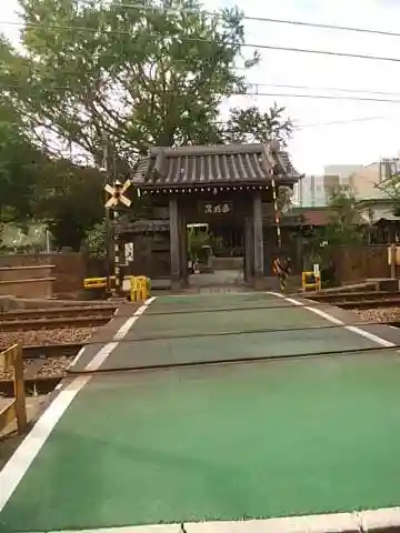 遍照院の山門・神門