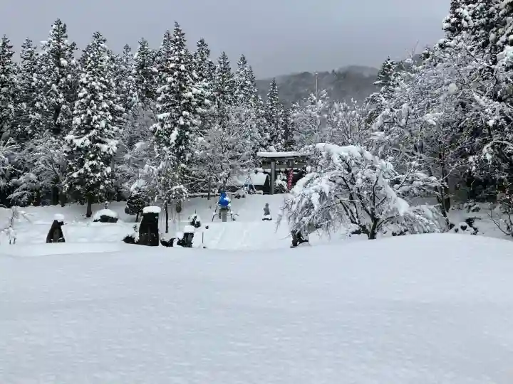 八海山尊神社(新潟県)