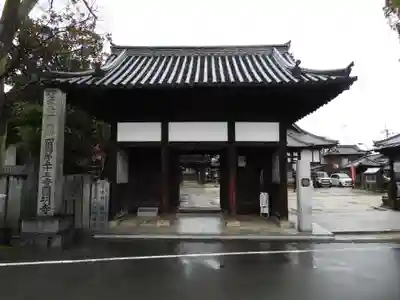 圓明寺（円明寺）(愛媛県)