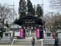 櫻山神社(岩手県)
