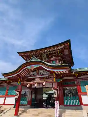 防府天満宮の{uncategorized: "未分類", other: "その他", undefined: "問題あり", building: "その他建物", grave: "お墓", sacred_gate: "鳥居", guardian: "狛犬", statue: "像", buddha: "仏像", history: "歴史", nature: "自然", garden: "庭園", animal: "動物", pagoda: "塔", temizu: "手水舎", mountain_gate: "山門・神門", sanctuary: "本殿・本堂", subordinate: "末社・摂社", art: "芸術", scenery: "景色", jizo: "地蔵", ema: "絵馬", goshuin: "御朱印", omikuji: "おみくじ", items: "授与品その他", amulet: "お守り", goshuincho: "御朱印帳", eats: "食事", festival: "お祭り", votive_dance: "神楽", shichigosan: "七五三参", wedding: "結婚式", experience: "体験その他", initially: "初詣", around: "周辺", anti_infection: "感染症対策"}