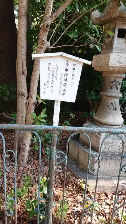 長田神社のその他建物