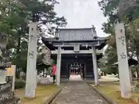 大宮八幡宮の鳥居