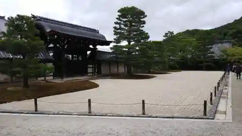 天龍寺の庭園