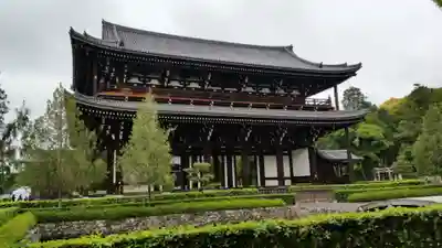 東福禅寺(東福寺)の山門・神門