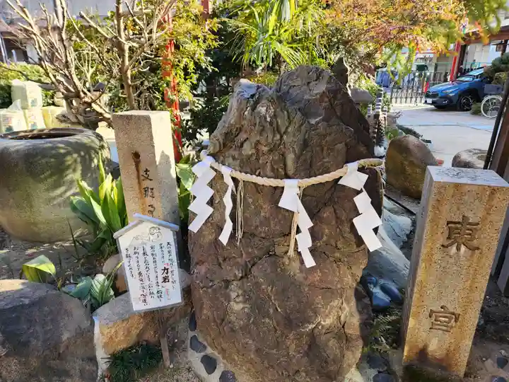 尼崎えびす神社(兵庫県)