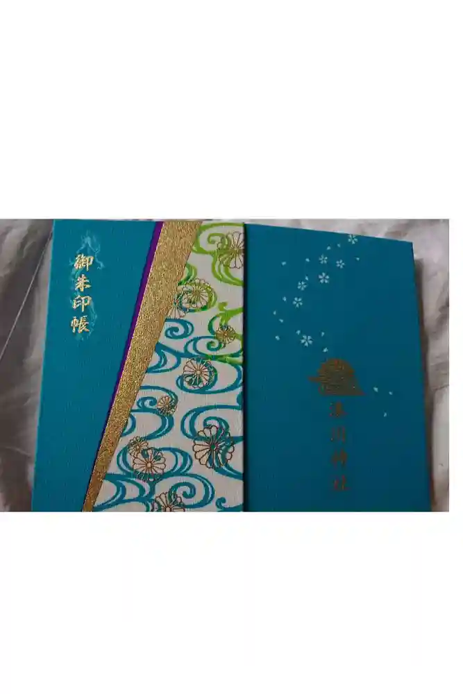 湊川神社の御朱印帳