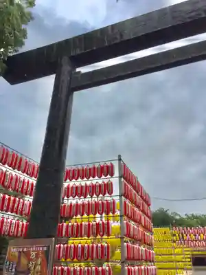 三重縣護國神社のその他建物