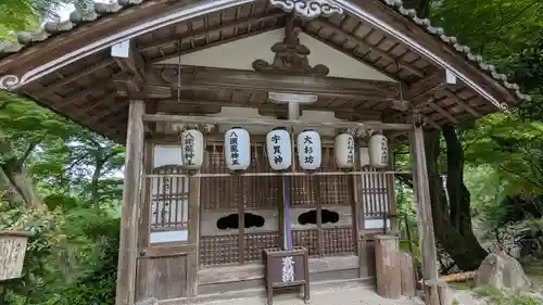 法嚴寺（法厳寺）(京都府)