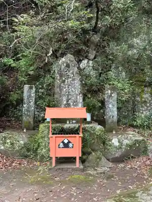 奇絶峡不動明王の{uncategorized: "未分類", other: "その他", undefined: "問題あり", building: "その他建物", grave: "お墓", sacred_gate: "鳥居", guardian: "狛犬", statue: "像", buddha: "仏像", history: "歴史", nature: "自然", garden: "庭園", animal: "動物", pagoda: "塔", temizu: "手水舎", mountain_gate: "山門・神門", sanctuary: "本殿・本堂", subordinate: "末社・摂社", art: "芸術", scenery: "景色", jizo: "地蔵", ema: "絵馬", goshuin: "御朱印", omikuji: "おみくじ", items: "授与品その他", amulet: "お守り", goshuincho: "御朱印帳", eats: "食事", festival: "お祭り", votive_dance: "神楽", shichigosan: "七五三参", wedding: "結婚式", experience: "体験その他", initially: "初詣", around: "周辺", anti_infection: "感染症対策"}