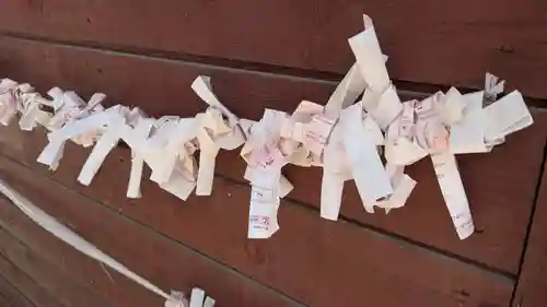 十勝輓馬神社のおみくじ