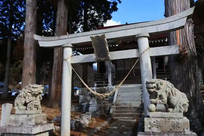 三坂稲荷神社の鳥居