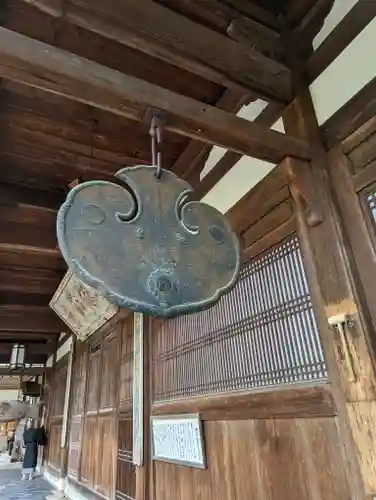 萬福寺(京都府)