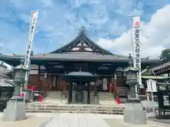 秋葉山圓通寺(愛知県)