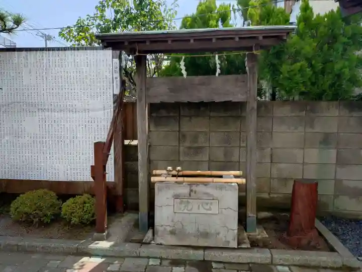 中海岸神社(神奈川県)
