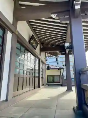 普門院(埼玉県)
