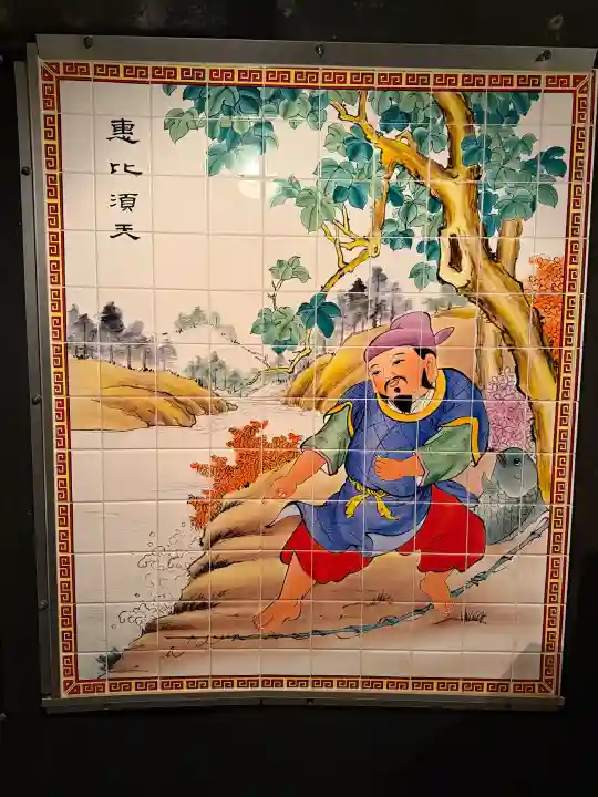 妙法寺の{uncategorized: "未分類", other: "その他", undefined: "問題あり", building: "その他建物", grave: "お墓", sacred_gate: "鳥居", guardian: "狛犬", statue: "像", buddha: "仏像", history: "歴史", nature: "自然", garden: "庭園", animal: "動物", pagoda: "塔", temizu: "手水舎", mountain_gate: "山門・神門", sanctuary: "本殿・本堂", subordinate: "末社・摂社", art: "芸術", scenery: "景色", jizo: "地蔵", ema: "絵馬", goshuin: "御朱印", omikuji: "おみくじ", items: "授与品その他", amulet: "お守り", goshuincho: "御朱印帳", eats: "食事", festival: "お祭り", votive_dance: "神楽", shichigosan: "七五三参", wedding: "結婚式", experience: "体験その他", initially: "初詣", around: "周辺", anti_infection: "感染症対策"}