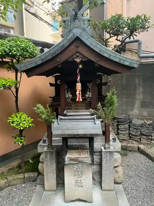 藤次寺(大阪府)