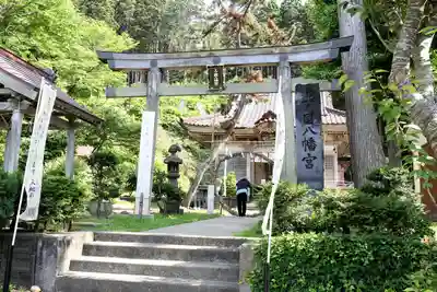 上ノ國八幡宮(北海道)