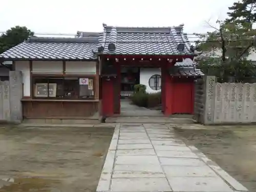 善通寺の建物その他