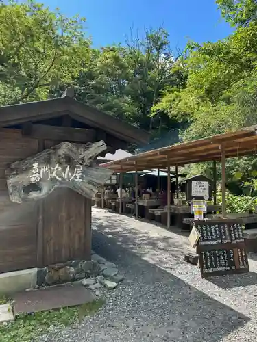 穂高神社奥宮(長野県)