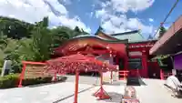 宮城縣護國神社のおみくじ