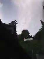 石内のお大師さん 金剛院(広島県)