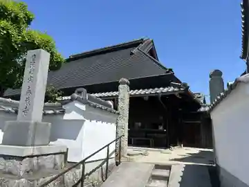 泰蔵寺(兵庫県)